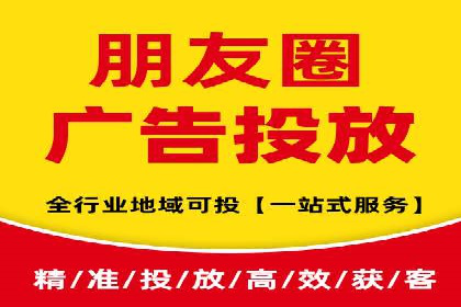 百度推广的ROI（投资回报率）如何计算