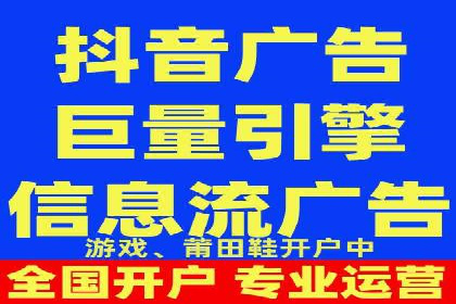 短视频平台信息流优化技巧：如何抓住用户眼球